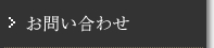 䤤碌